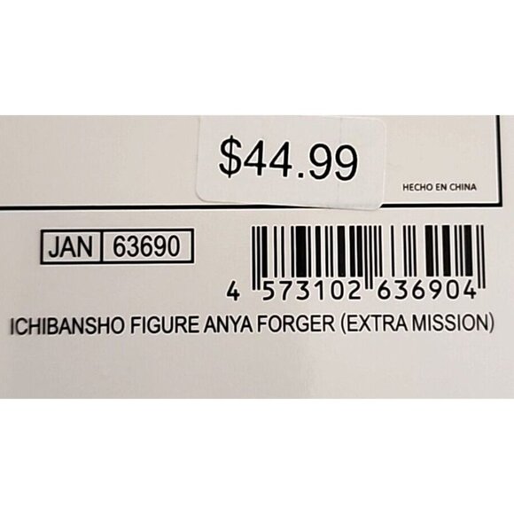 Spy x Family - Anya Forger Ichiban Figure Extra Mission Version Bandai Namco NIB - Picture 3 of 10